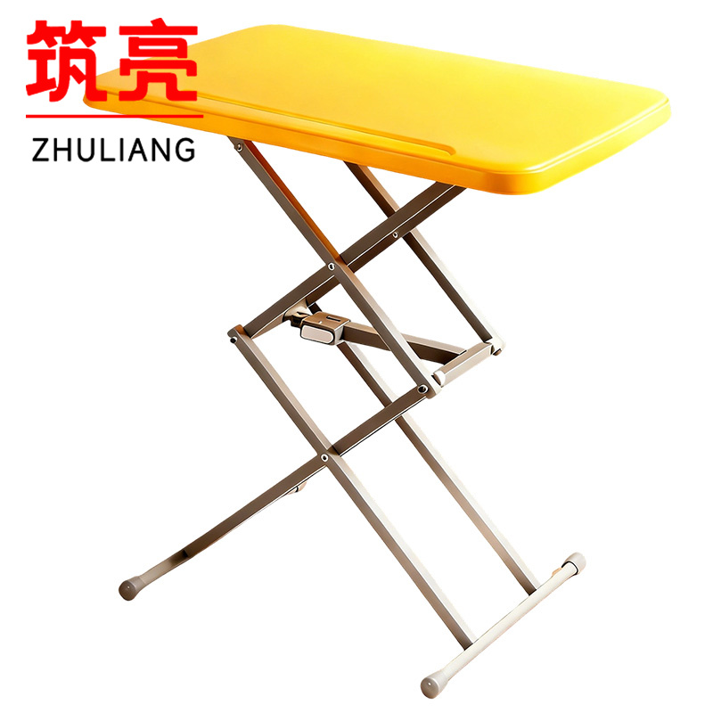 筑亮 折叠桌 A105张高清大图