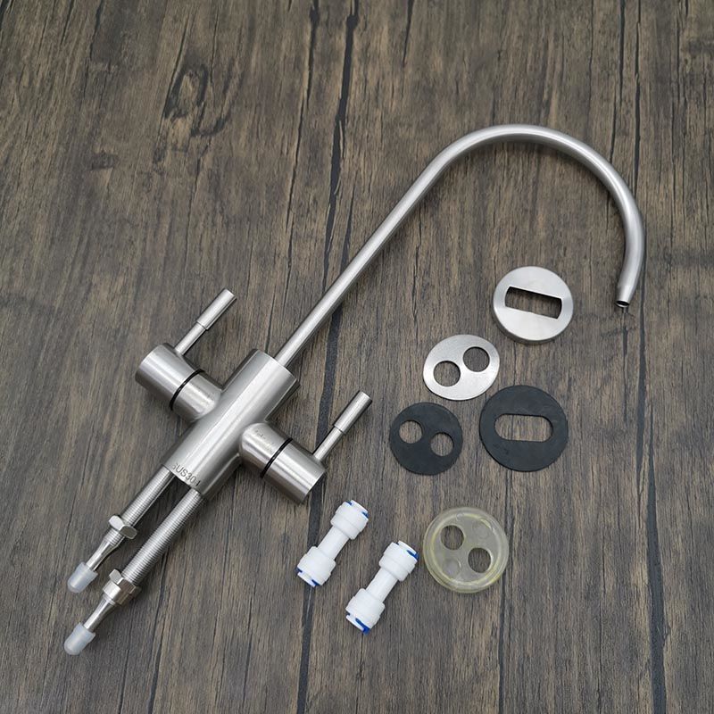 净水器龙头配件2分通用鹅颈水龙头净水机配件304不锈钢直饮水龙头大弯