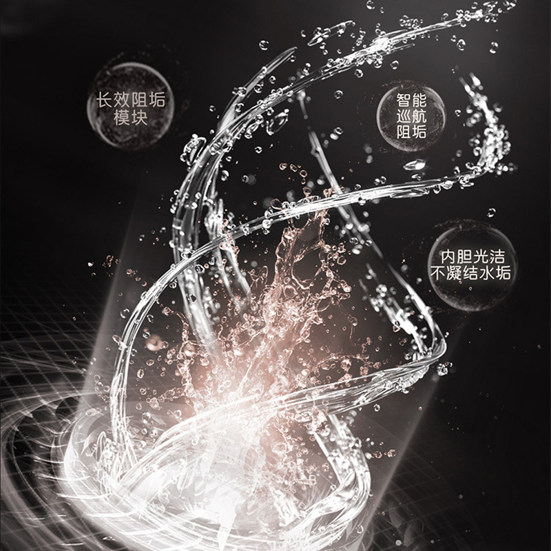 卡萨帝电热水器CEH-70PRO5(U1) 耀世水晶胆 私享温泉浴 语音场景洗 AL云智慧 七星级净肤洗 丝滑沐浴