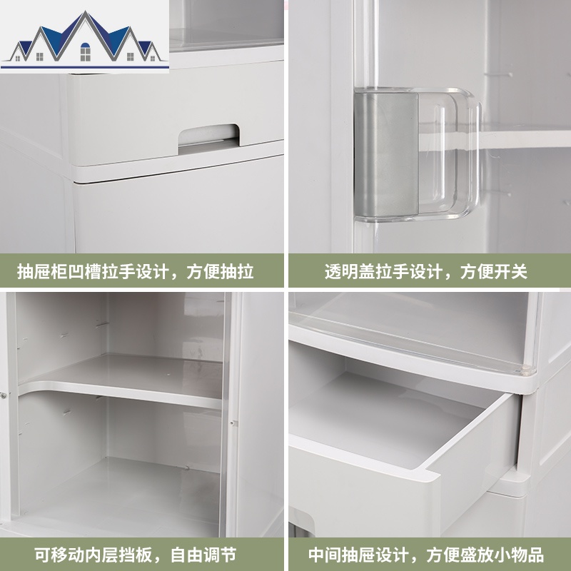 抽屉式收纳柜儿童衣柜卧室床头柜多层塑料整理柜玩具储物柜 三维工匠高清大图