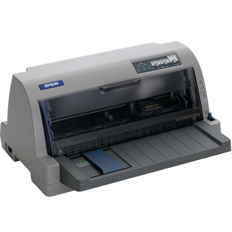爱普生EPSON LQ-730KII平推票据打印机