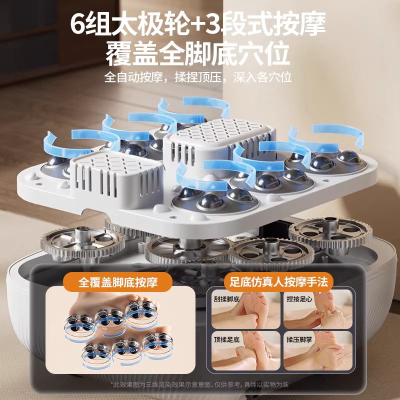 奥克斯泡脚桶全自动电动按摩足浴盆加热家用恒温洗脚盆高深足浴器 顶配智能熏蒸款-白智能变频高清大图