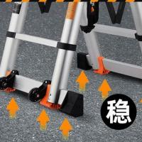 升降梯 铝合金工程加厚人字梯 多功能2.9m+2.9m=直梯5.8m