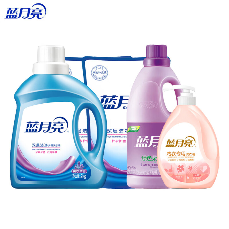 蓝月亮2kg薰洁净洗衣液+1kg洗衣液袋*2+柔润樱花内衣专用洗衣液500g+2kg薰衣草柔顺剂 81000417
