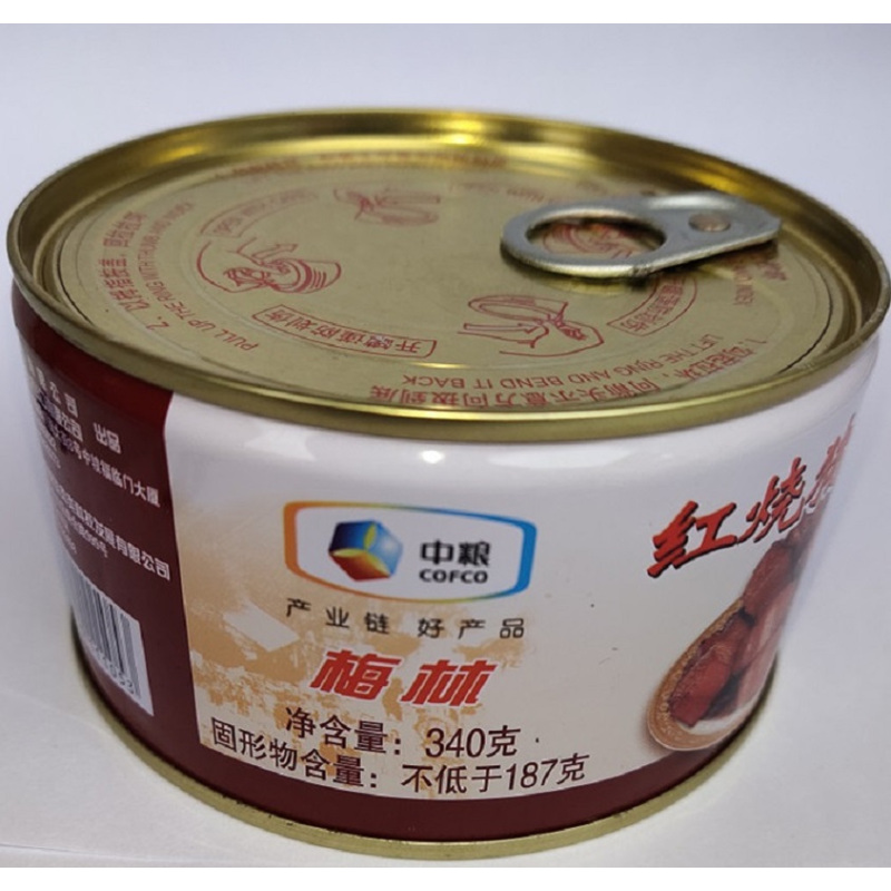 梅林(MALING) 红烧猪肉罐头340g