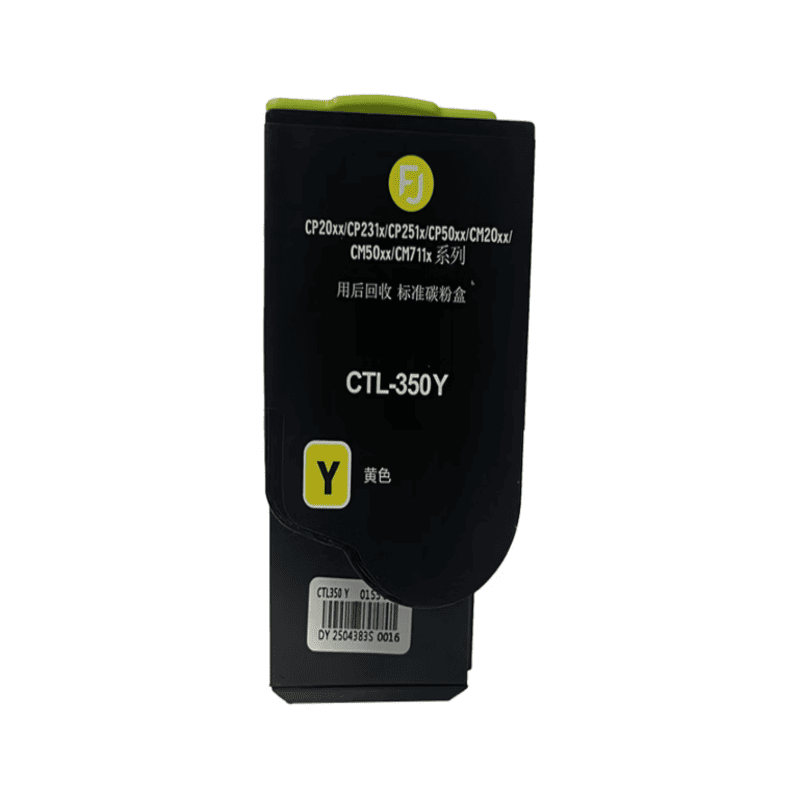 德懿 CTL-350Y 黄色粉盒 带芯片 1400 页大容量 兼容奔图打印机 高显色低废粉图片
