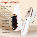 摩飞 个护直发按摩梳MR7066白色（单位：件）