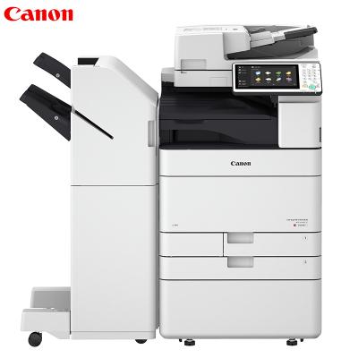 佳能(Canon)iR-ADVC5535 A3彩色数码复合机(复印/打印/存储/扫描/鞍式装订/缓冲组件/标配双面彩色图像阅读器/标配工作台)钛白色