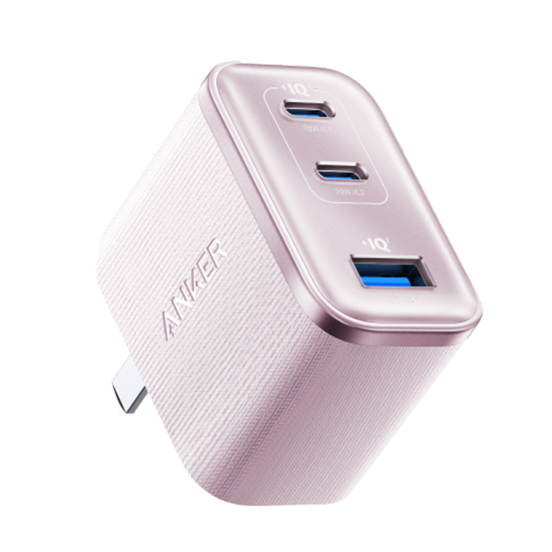 Anker安克安心充Ultra70wMacbook充电器65w氮化镓iphone16手机PD快充头45W多口适用粉色高清大图
