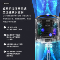 万途(WANTU)落地加湿器家用轻音卧室大容量大雾量空气超声波加湿机商用杀菌消毒大型工业喷雾 上加水