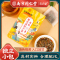 南京同仁堂菊花决明子茶正品葛根金银花茶牛蒡根养生茶官方旗舰店