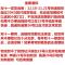 苏宁放心购钢化玻璃电脑桌台式桌家用简约现代环保电脑桌办公学习书桌1.2米A-STYLE家具