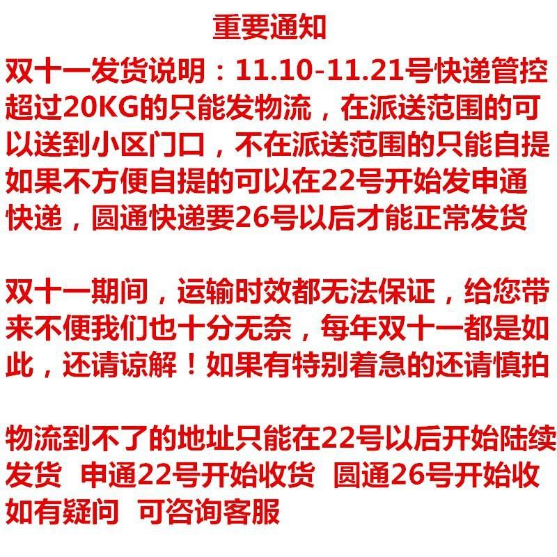 苏宁放心购钢化玻璃电脑桌台式桌家用简约现代环保电脑桌办公学习书桌1.2米A-STYLE家具图片