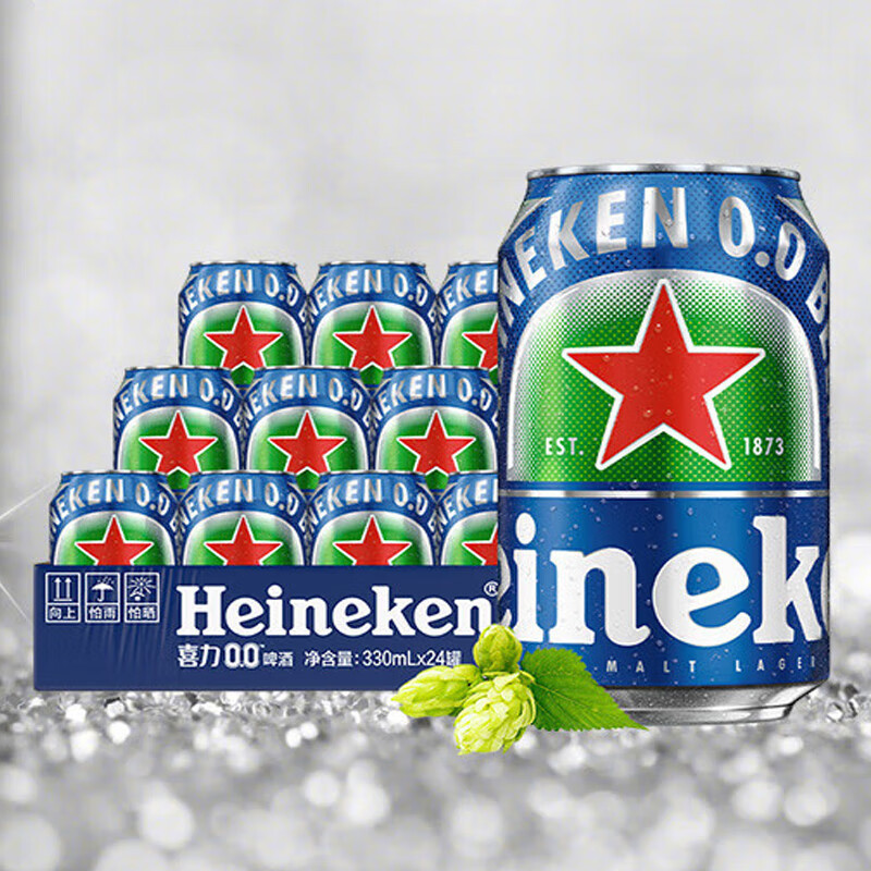 喜力新品(Heineken)无醇0.0啤酒低度全麦酿造啤酒 330mL 24罐