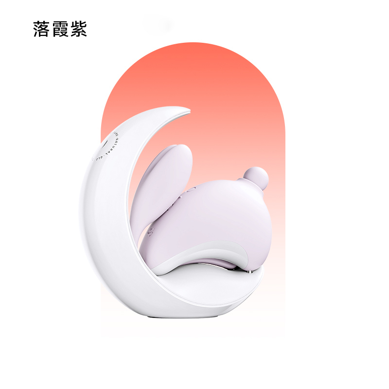 [落霞紫] 大人糖tu子月跳蛋强震情趣玩具自用具成人慰女性用品自慰器神调情