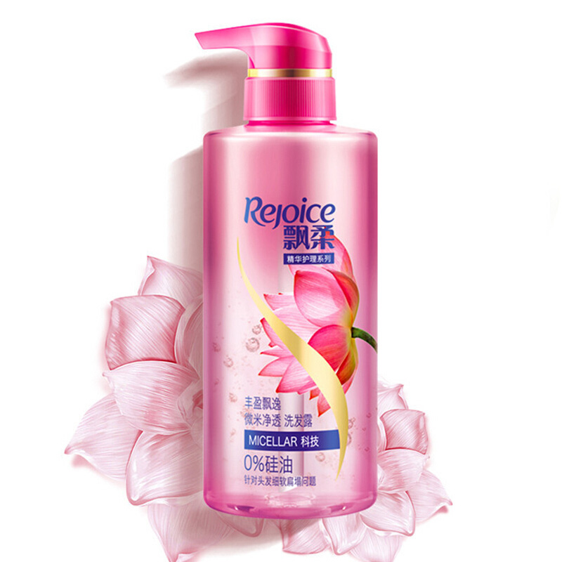 飘柔无硅油洗发水300ml丰盈飘逸微米净透(卸妆级洗头水) 王俊凯同款 清香型高清大图