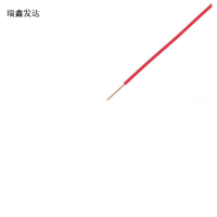 瑞鑫发达 单芯单股硬线 BV 0.75 米