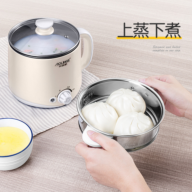 奥林格(AOLINGE) ALG-Q19 保温电煮锅学生锅宿舍家用小煮面1-2人迷你小功率不粘涂层内胆电火锅卡其色带蒸笼