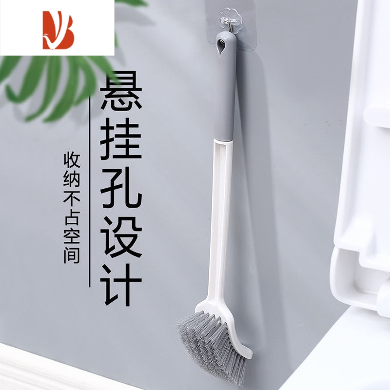 三维工匠日式马桶刷软毛长柄厕所刷子家用无死角洁厕刷壁挂式卫生间清洁刷