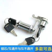 浔创办公家具配件维修更换安装,铁皮柜子维修更换锁拉手等/油漆桌面维修更换拉手开孔等/办公椅子维修更换配件等