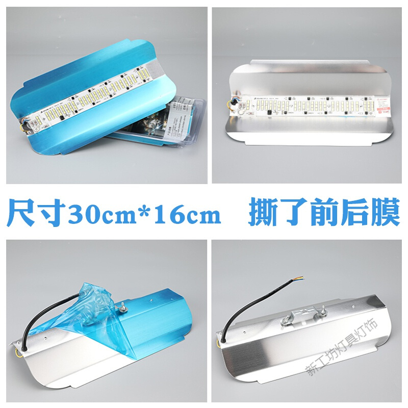 苏宁放心购 LED碘钨灯暖光100W500W1000W小太阳灯架工地照明卤钨灯管防水灯 100