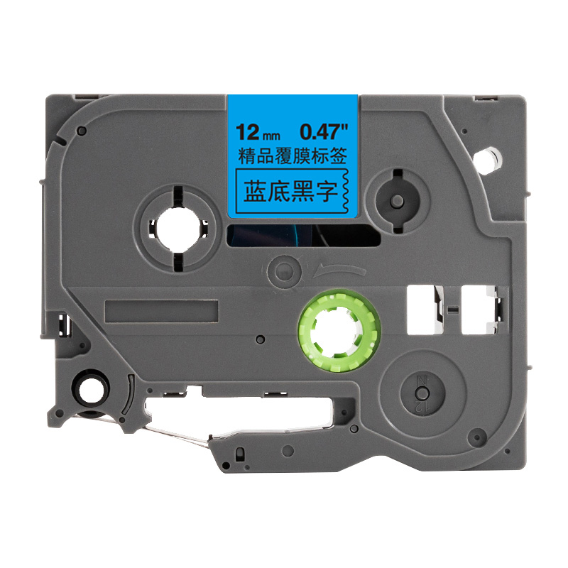 京贤标签带12mm蓝底黑字KZe-531标签色带 适用brother兄弟PT-D210标签机高清大图