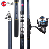 光威(GW)拓海矶钓竿短节迷你小继矶竿套装碳素超轻超硬海竿小矶竿钓鱼 抖音