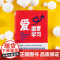 陈海贤爱需要学习如何打造夫妻高质量深度亲密关系心理学书籍教你如何爱学会爱红宝书建立和谐家庭生活指南促进美满婚姻罗振宇得到