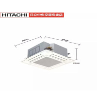日立F系列天花机6匹定频冷暖RCI-160HNAQ/RAS-160HNYAQ特价(裸机)