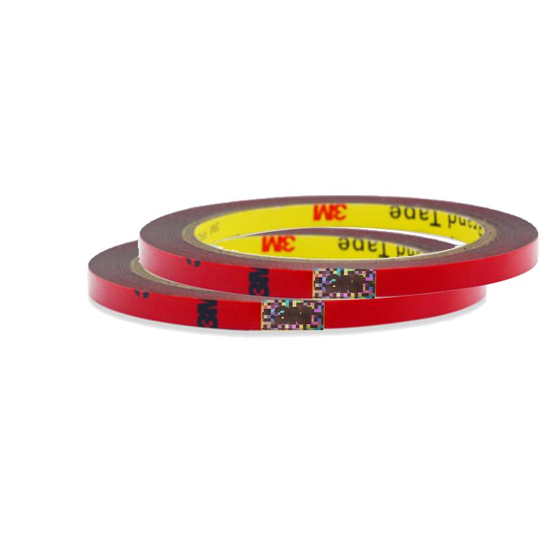 3m车用双面胶汽车强力耐高温高粘性防水车用胶带居家泡棉无痕固定胶带0 7cm款 3m长两卷套装报价 参数 图片 视频 怎么样 问答 苏宁易购