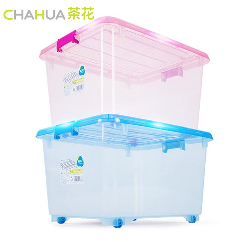 茶花透明55L塑料58.5CM精巧收纳箱2825带滑轮储物箱玩具收纳盒其他颜色随机高清大图