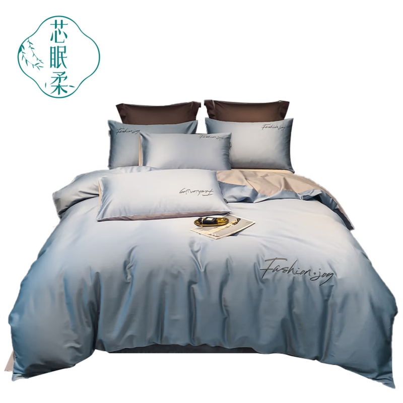 芯眠柔 MR-04 150*200cm素锦流光系列长绒棉床上三件套 床上套件 (计价单位:套) 海青+铅灰