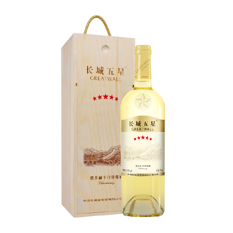 长城干白葡萄酒五星霞多丽红酒750ml 单支礼盒装节日送礼