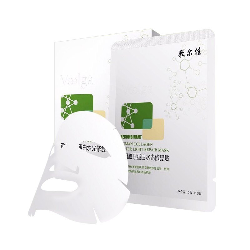 敷尔佳重组胶原蛋白水光修复贴绿膜 5贴/盒 远离暗沉补水紧实肌肤