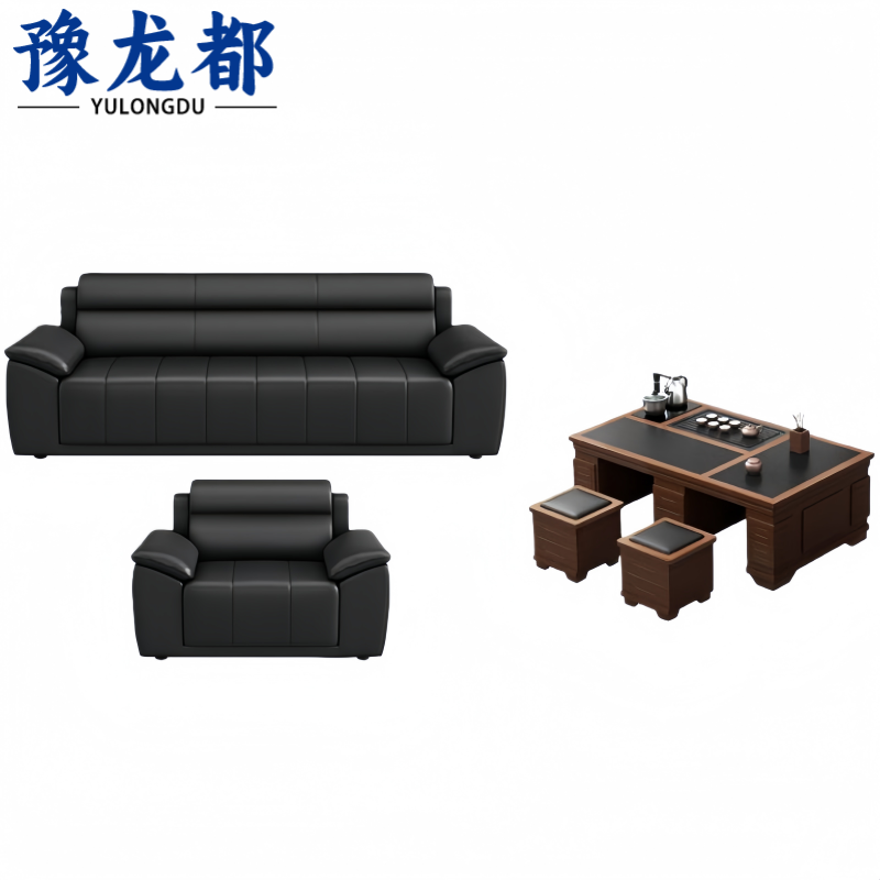 豫龙都 办公沙发3+1+茶桌套