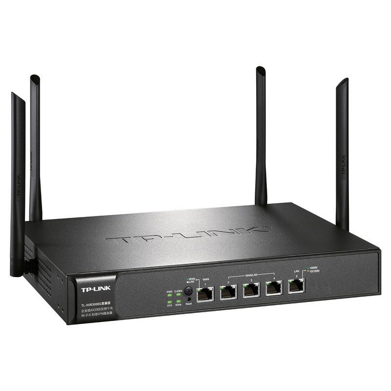 TP-LINK_双频无线企业路由器 TL-XVR3000G易展版(单位:个)货期3天