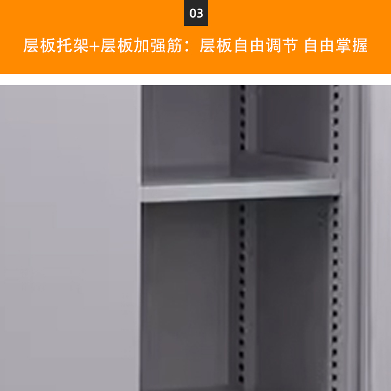 帅畅重型工具柜加厚物件工具储物柜工厂铁皮柜汽修厂零件收纳柜白色四层二抽带挂板高清大图