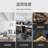 丰甲六类屏蔽网线1米千兆屏蔽双绞线