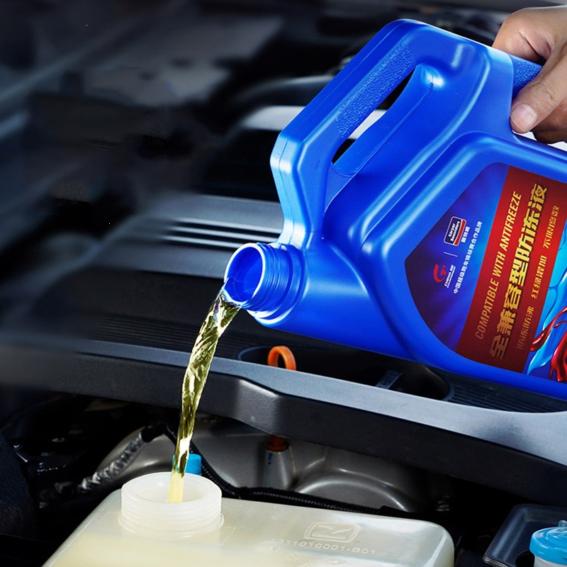 固特威汽车防冻液通用红色绿色冷冻兼容乙二醇发动机水箱宝冷却液视频