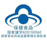 每优健萃 钙铁锌咀嚼片 儿童学生青少年补钙 补锌 1g*100粒