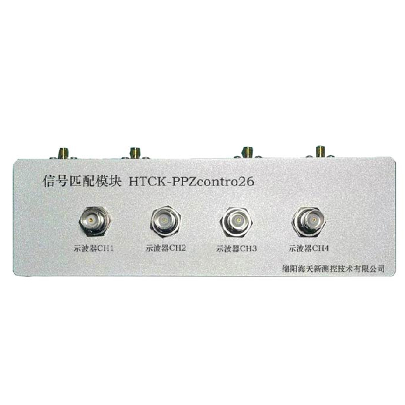 HTCK信号匹配模块HTCK-PPZcontro26缆长度测量漏电流测试高清大图