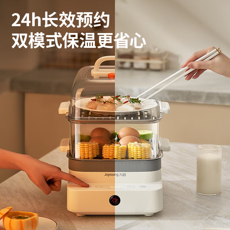 九阳(Joyoung)GZ588三层大容量电蒸笼大号可视 不锈钢多功能电蒸锅18L高清大图
