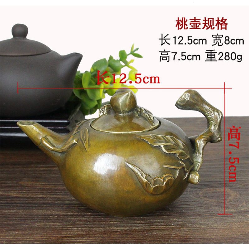 铜壶纯铜桃壶摆件水壶茶壶家居装饰品古玩收藏礼品工艺品摆设