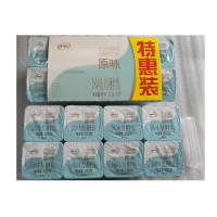 伊利酸奶原味八连杯方杯16杯100g风味发酵牛乳特惠儿童早餐 包邮