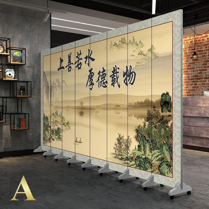 中式实木屏风隔断时尚客厅卧室简约玄关办公室书房移动折屏 6扇(高2米宽2米4高清大图