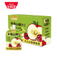 生和堂苹果山楂汁饮料果汁便携饮料 【礼盒装】12袋*100ml