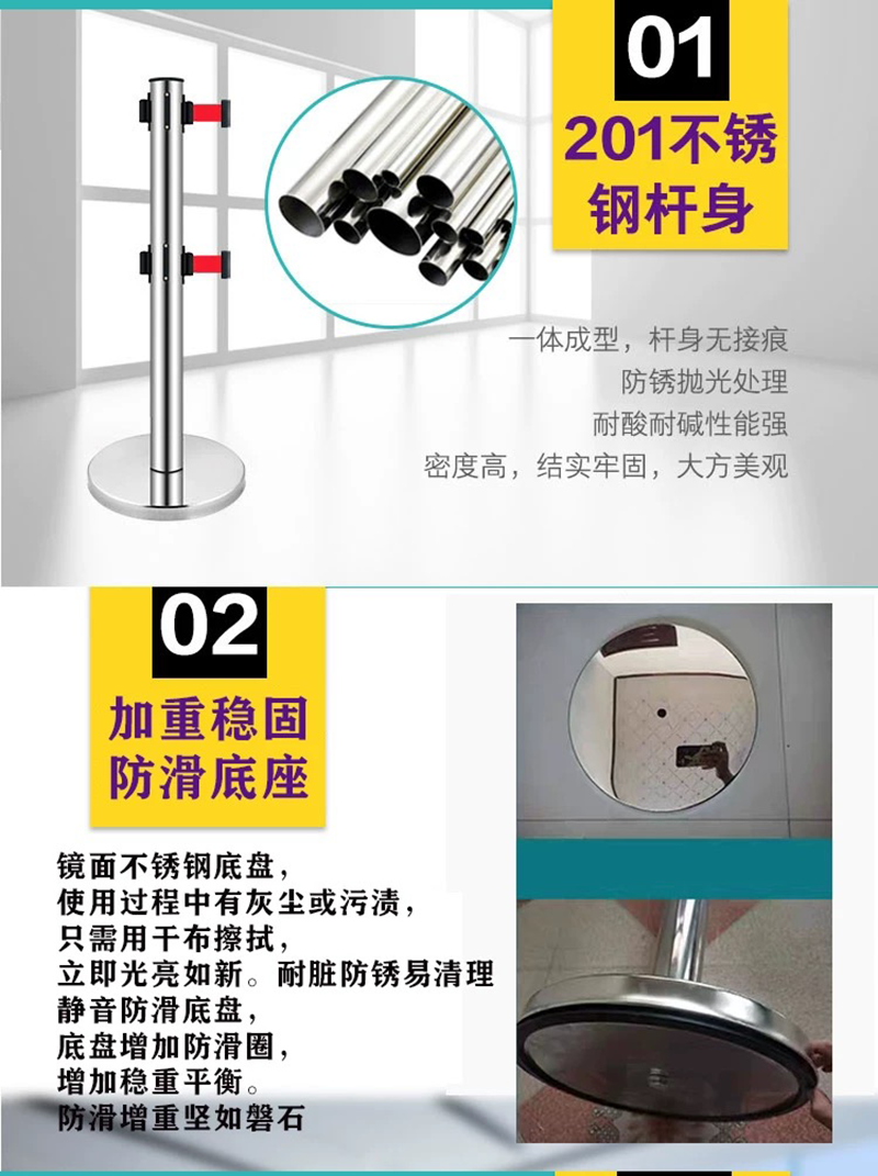 晨以橙 双层伸缩围栏 5米 个高清大图