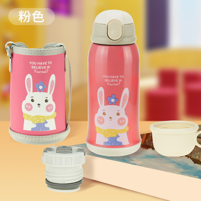 婴侍卫 真空儿童保温杯600ml(带杯套)1858绿