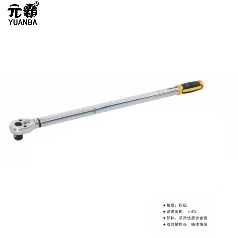 元霸-扭力扳手TG型 750-2000N 25.4mm单位:把高清大图