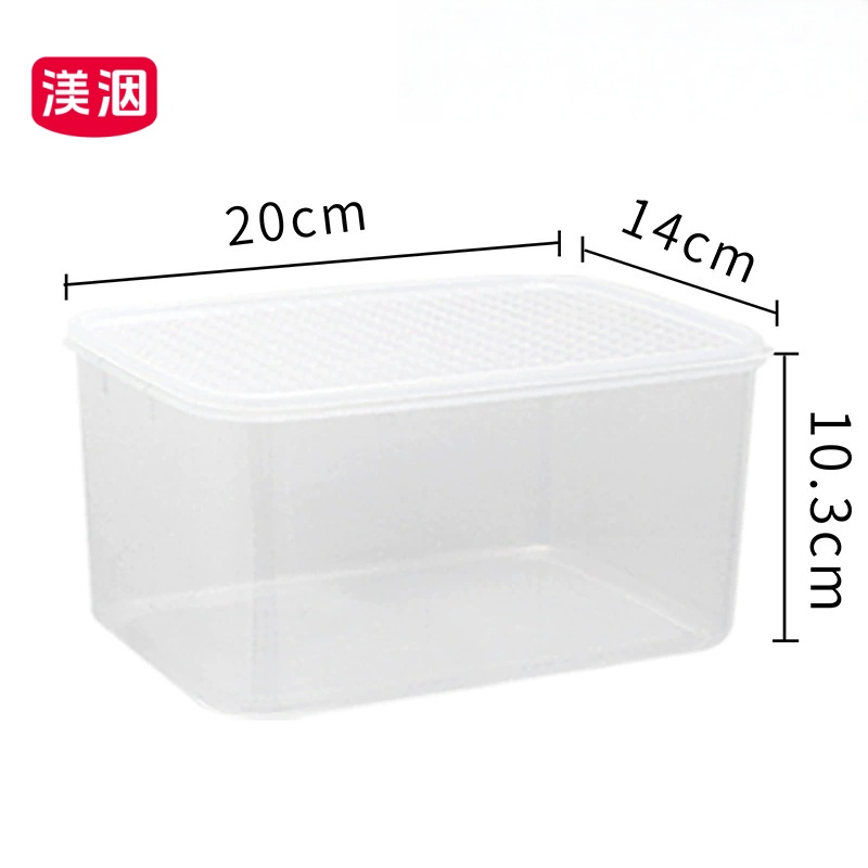 渼洇 塑料保鲜盒 20*14*10.3cm 个高清大图